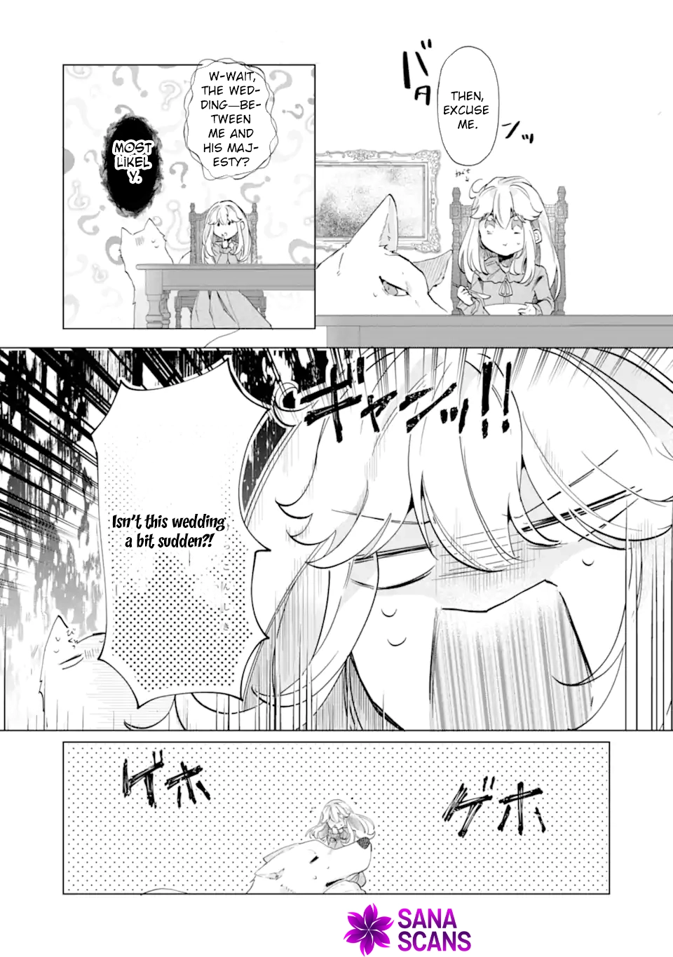 A Decorative Empress? Sounds Like the Perfect Job! Chapter 2 Page 25